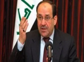 Erdoğan'dan Maliki'ye sürpriz davet