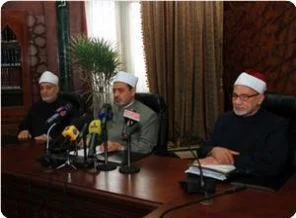 Ezher'den İmam Hatiplere Denklik