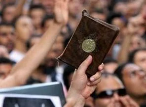 Ezher'den 'yargı' kararına kınama!