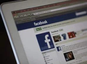 Facebook hisseleri 1 yıl satılmayacak