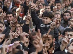 Filistin'in en Okur-Yazar kenti Gazze