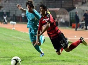 Gençlerbirliği Dersim'e gol oldu yağdı