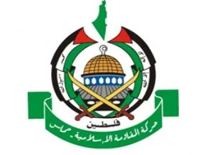 Hamas, Suriye'deki bürosunu kapattı