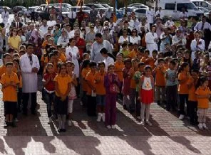 'İlkokul için rapor alma oranı yüzde 3'