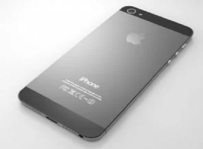 iPhone 5'te kullanıcıyı şaşırtan eksiklik