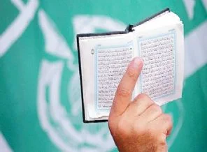 İslamcılık tartışması ve Malatya İslamcılığı