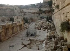İsrail cami kalıntıları üzerine sinagog yapacak