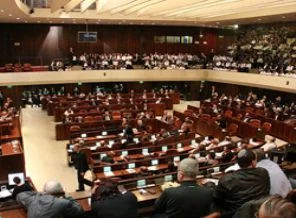 İsrail'de seçim çanları çalıyor
