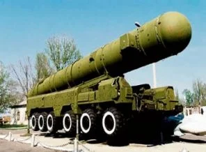 İsrail'den nükleer bomba iddiası!