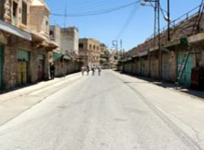 İşte yasak şehir: El-Halil
