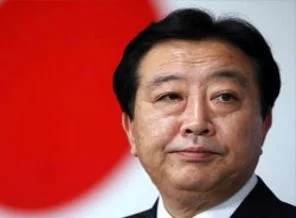 Japonya Başbakanı Noda güven tazeleyecek