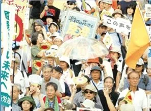 Japonya'da ABD'nin askeri planı protesto edildi