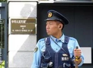 Japonya'da Çin Konsolosluğu'na saldırı