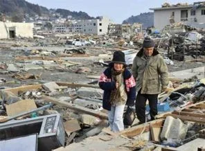 Japonya'daki tsunami felaketi