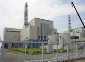 Japonya nükleer enerjiden vazgeçebilir