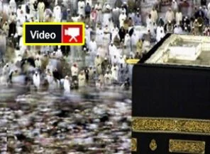 Kabe'de 24 saat böyle geçiyor !