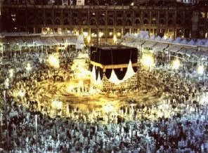 Kabe'de Hac hazırlıkları!