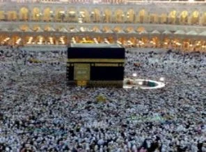 Kabe'ye 'Asrı Saadet Parkı'