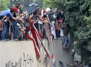 Kahire'deki ABD protestoları sürüyor!