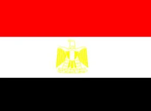 Katar'dan Mısır'a mali destek