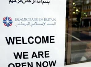 Katılım bankaları Avrupa'da büyüyecek
