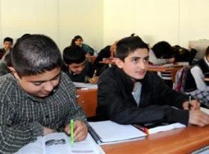 Kur'an-ı Kerim müfredatı yayımlandı
