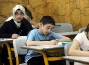 Kur'an ve Siyer dersi için dikkat