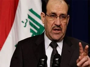 Maliki'den Başbakan'ın davetine imalı red!