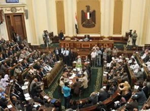 Mısır'da Meclis Resmen Feshedildi