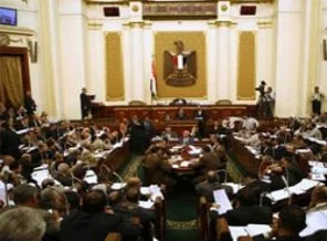 Mısır Meclisi, Türk okulunda toplandı