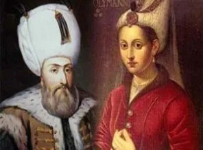 Muhteşem Süleyman'a 'sanal galeri'