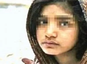 Pakistan tarihinde bir ilk