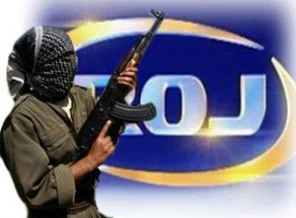 Roj TV'nin yayın lisansı askıya alındı