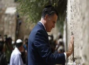 Romney geri adım attı