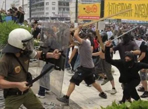 Rum Kesimi'nde İngiltere protestosu