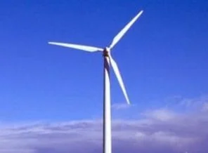 Samsun'da rüzgârdan elektrik üretecek