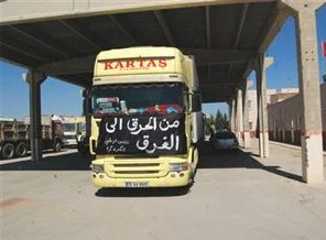 Samsun'dan Suriye'ye 10 TIR un gönderildi