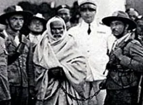 Şehadetinin Yıl dönümünde Çöl Aslanı Ömer Muhtar
