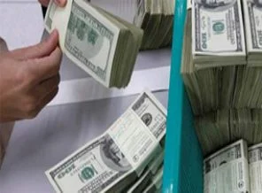 Şok suçlama: ABD gizli para basıyor
