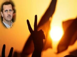 Sosyalistler, Esad'ın zulüm yaptığını kabul etti