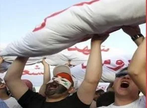 Suriye'deki olaylarda 16 kişi öldü