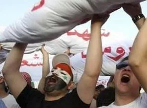 Suriye'deki olaylarda 47 kişi öldü
