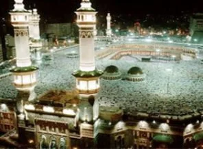 Suudi Arabistan'da 'Asrı Saadet Parkı'