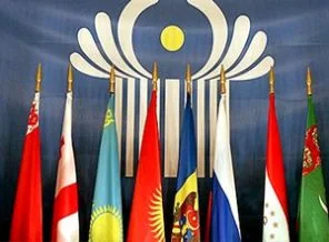 Ukrayna'da BDP Başbakanlar zirvesi