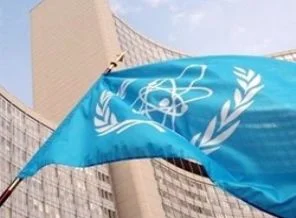 Uluslararası Atom Enerjisi Kurumu toplantısı