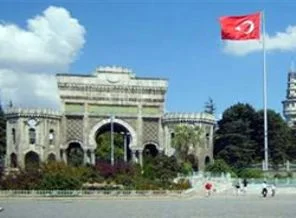 Üniversitelere ek yerleştirme işlemleri başladı