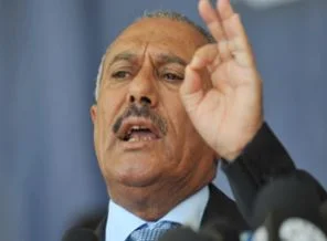 Yemen'de Ali Abdullah Salih için eylem
