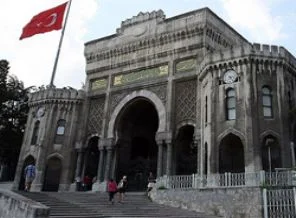17 üniversitenin bütçesini geride bıraktı
