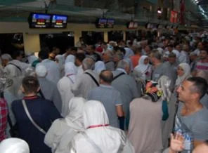 35 bin hacı adayı kutsal topraklarda