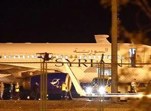 AB'den İran'a ağır yaptırım
